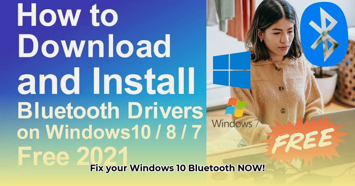 bluetooth-download-windows-10-free